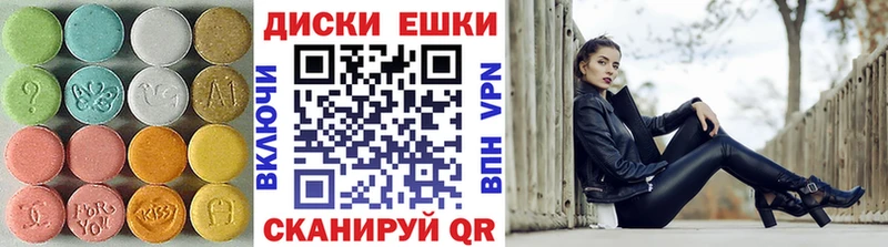 Экстази TESLA  как найти закладки  Иваново 