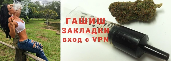 прущие крисы Вязники