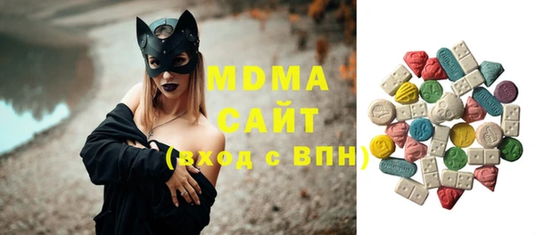 spice Вязьма