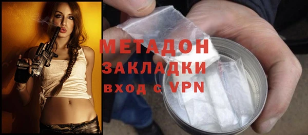 spice Вязьма