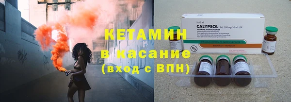 скорость mdpv Вяземский