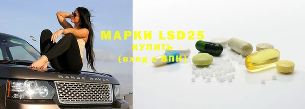 прущие крисы Вязники