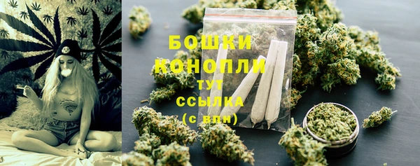 прущие крисы Вязники