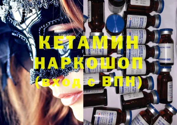прущие крисы Вязники