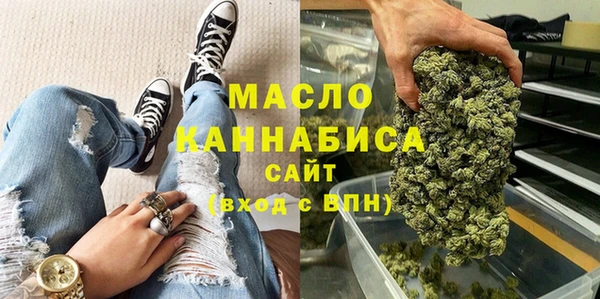 прущие крисы Вязники