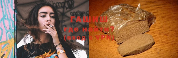 spice Вязьма