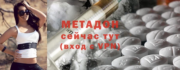spice Вязьма