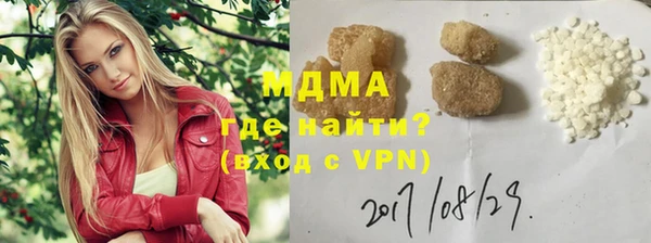 прущие крисы Вязники