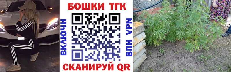 наркота  Иваново  Конопля LSD WEED 